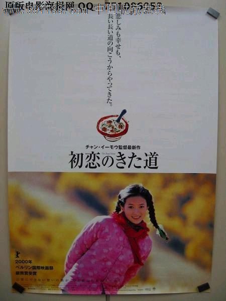 办理日本神奈川齿科大学文凭毕业证